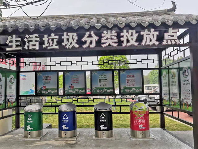 四川瀘州升降式地埋垃圾桶小區垃圾分類投放點