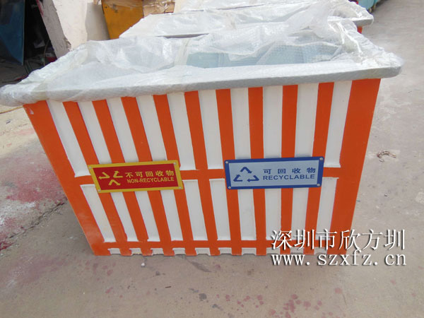 深圳東昌小學訂購玻璃鋼分類垃圾桶